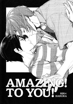 (Splash! 3) [Yakiniku Teishoku (Megumi)] AMAZING! TO YOU! (Free!)