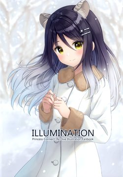 (AC2) [ILLUMINATION (Anzu)] ILLUMINATION (Princess Connect! Re:Dive)