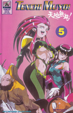 [Tenchi Muyo!] Panime issue #5