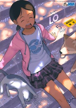 manga-image-1