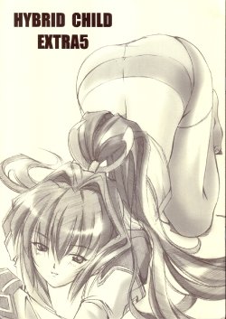 (SC19) [SILMARIL (Ayakaze Ryuushou)] HYBRID CHILD EXTRA 5 (MUV-LUV)