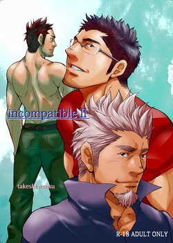 [Masamune Kokichi (Matsu Takeshi)] incompatible II [Korean] [Digital]