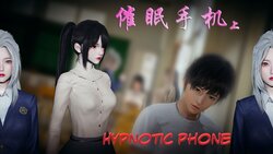 [Heath] Hypnotic phone (Part 1)