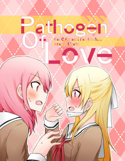 (BanG Dreamer's Party! 2nd STAGE) [√75 (Nago)] Pathogen Of Love (BanG Dream!) [Korean]