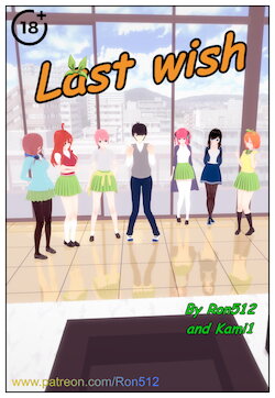 Last wish (Chapter 1 - 19) (On-going)
