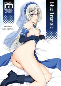 (C86) [Kabayakiya (Unagimaru)] Blue Triangle (Hitsugi no Chaika) [Russian] {Witcher000}