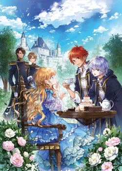 manga-image-1
