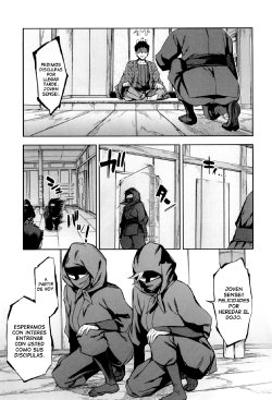 [Emua] Ninja Lecture [Spanish] [XHentai95]