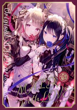 (COMITIA145) [Reeka room (Reekaruru)] MAID with LOVE