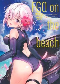 (C93) [Amakuchi Syoujo (Umakuchi Syouyu)] FGO on the beach (Fate/Grand Order) [Chinese] [無邪気漢化組]