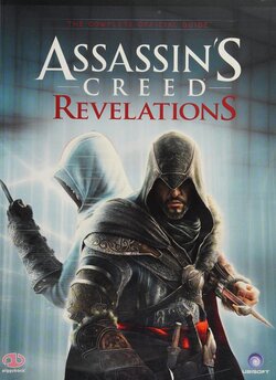 Assassin's Creed Revelations the complete official guide