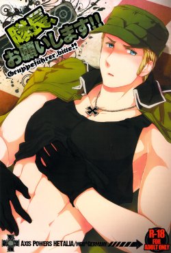 [Marinconia (Marumari)] Taichou, Onegaishimasu!! - Gruppeführer, Bitte!! (Axis Powers Hetalia)