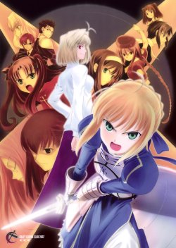 (C73) [Crazy Clover Club (Shirotsumekusa)] T-MOON COMPLEX X02 (Fate/hollow ataraxia, Tsukihime)