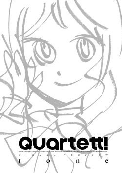 [Littlewitch]無料配布本 Quartett! tone (VISUAL PREVIEW)