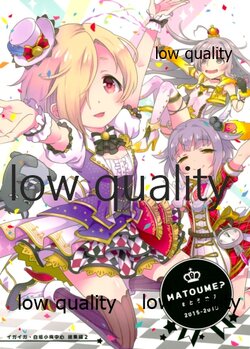 (C94) [Igaiga (Takauchi Yuuga)] Matoume? (THE IDOLM@STER CINDERELLA GIRLS)