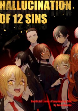 Hallucination of 12 Sins - Unofficial Limbus Company Fan Zine