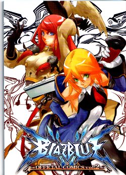 Blazblue Official Comics Volume 2 -Japanese-