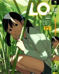 manga-image-1