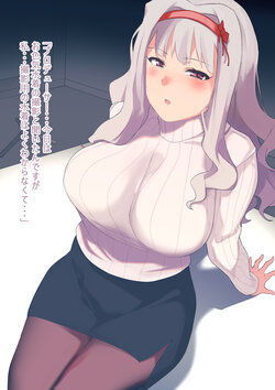 [Yodare] Takane-san no CG Shuu (THE IDOLM@STER)