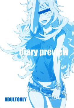 (C82) [SANDWORKS (Suna)] diary preview (THE IDOLM@STER)