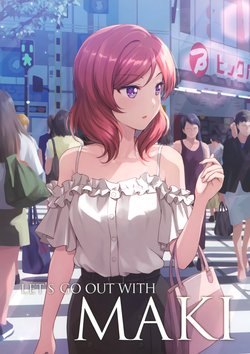 (Bokura no Love Live! 29) [S.I.FACTORY (Shamakho)] Let's go out with MAKI (Love Live!)