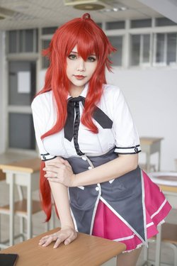 Hana bunny - Rias Gremory