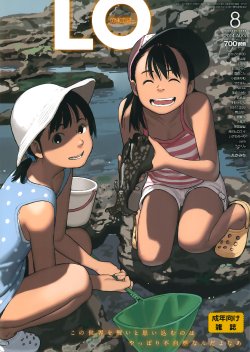 manga-image-1