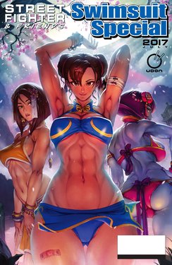 Street Fighter & Friends - Swimsuit Special (2017)