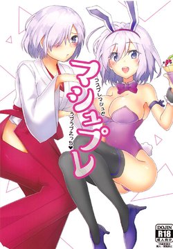 (CCOsaka113)  [Subapai-Jigyobu (Logie, Hazuki)] Mashplay Cosplay Mash to Love Love Ecchi (Fate/Grand Order)