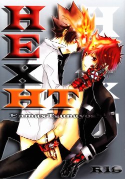 (SUPER20) [Alpenreise (Ayano Ena)] HE x HT (Katekyoo Hitman REBORN!) [English] {Hataraki Bachi Translations} [Decensored]