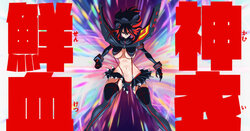 [TaejaHo] KILL La KILL Mid-check (Pixiv Fanbox)