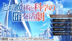 Toaru Majutsu to Kagaku no Ensemble PSP (Toaru Majutsu no Index)