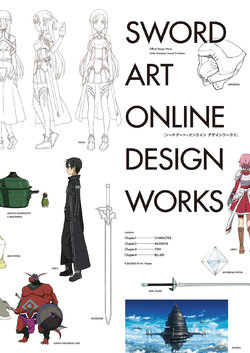 Sword Art Online Design Works