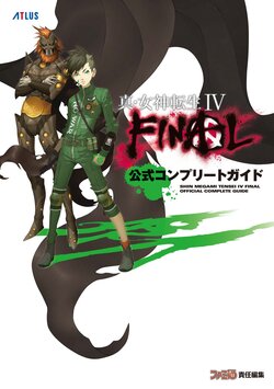 Shin Megami Tensei IV Final: Official Complete Guide