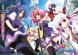 manga-image-1