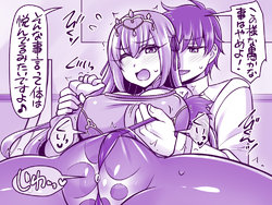 [Yakisobapantarou, Negitoroko] Scathach = Skadi to Kami Tsuma Play (Fate/Grand Order)