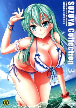 (C88) [Mugen@WORKS (Akiduki Akina)] Suzuya Collection 3 (Kantai Collection -KanColle-)