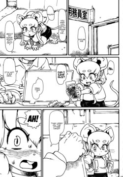 (C95) [Mayoineko (Various)] Kemokko Lovers 9 Nezumin Chapter [English] [Peppered Lemons]