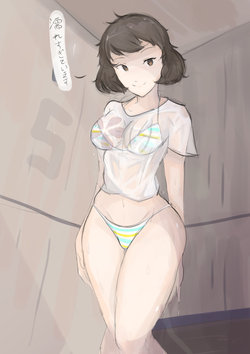 [Kkyz13] Kawakami Sadayo (Persona 5)