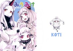 (C87) [KOTI (A Toshi)] Miumike (Kantai Collection -KanColle-) [Chinese] [空気系☆漢化]