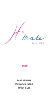 (YoManga) H-Mate - Chapters 31-45 (English)