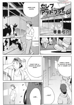 [Kotoyoshi Yumisuke] Celeb at Farm (Shinzui Vol. 5) [Spanish] [Brad33]