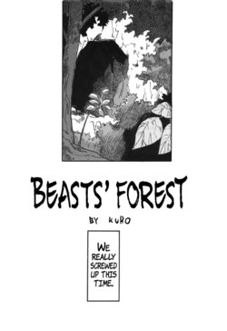 [KURO] Injuu no Mori | Beasts' Forest [English] {galvin}