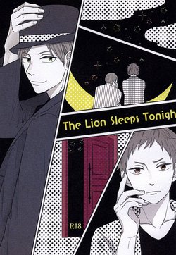 (RTS!!5) [no_ck (Matsu)] The Lion Sleeps Tonight (Haikyuu!!)