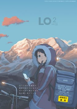 manga-image-1