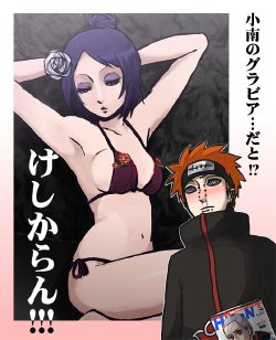 naruto - Konan