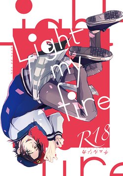 [Chelcica] Light my fire (Hypnosis Mic) [Digital]