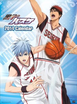 Kuroko no Basuke 2014 Calendar