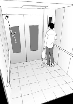 [Poriuretan] Gyaru to elevator ni tojikomerareta | 갸루하고 엘리베이터에 갇혀 버렸다 [Korean]