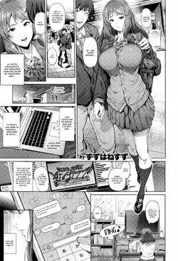 [Suzuhane Suzu] Cos wa Midara na Kamen (COMIC ExE 01) [Spanish] [Shirosaki Scans]